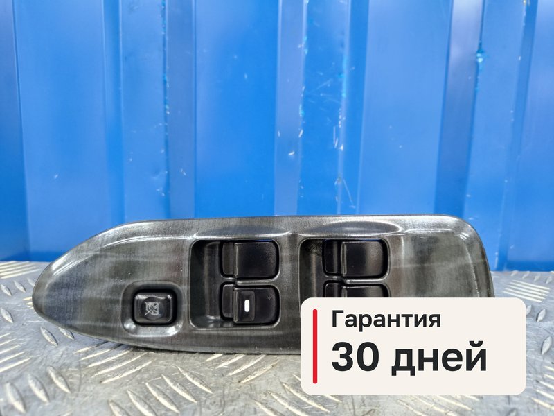 Блок управления стеклоподъемниками Mitsubishi Lancer 9 1.3 4G13 2004 (б/у)