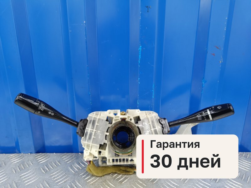 Переключатели подрулевые Mitsubishi Lancer 9 1.3 4G13 2004 (б/у)