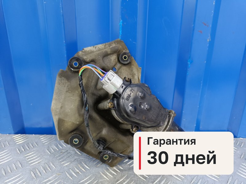 Моторчик дворников Mitsubishi Lancer 9 1.3 4G13 2004 (б/у)