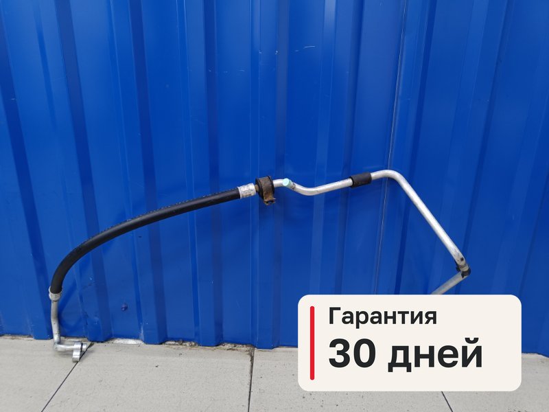 Трубка кондиционера Mitsubishi Lancer 9 1.3 4G13 2004 (б/у)