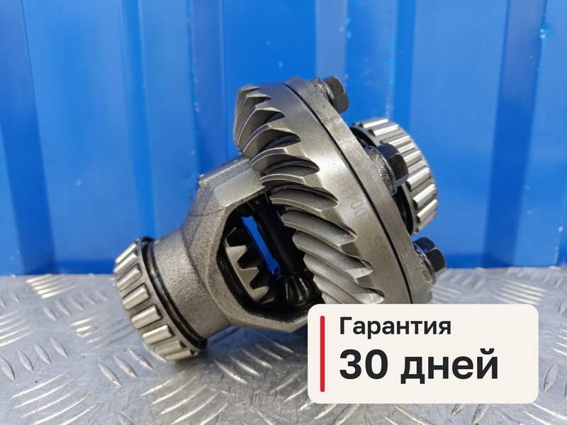 Дифференциал Haval F7x 1.5 GW4B15A 2021 (б/у)
