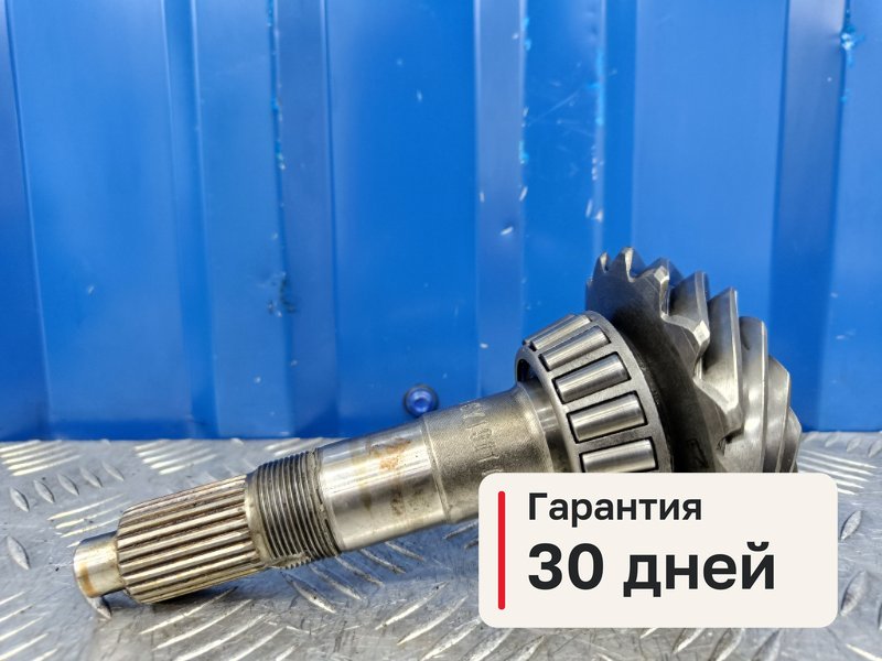 Шестерня дифференциала Haval F7x 1.5 GW4B15A 2021 (б/у)
