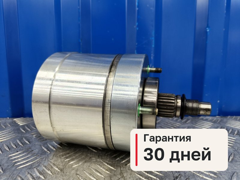 Муфта редуктора Haval F7x 1.5 GW4B15A 2021 (б/у)
