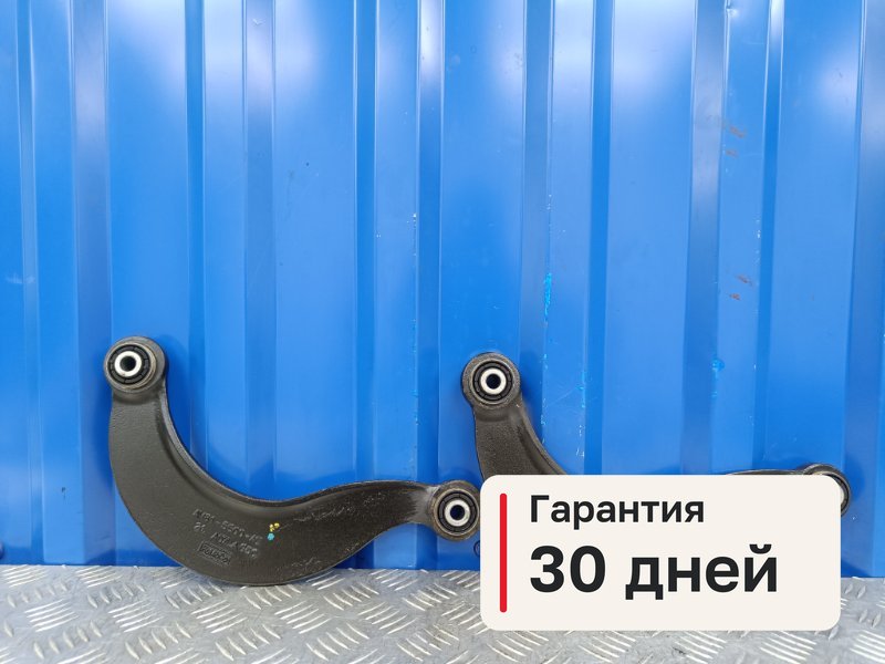 Рычаги Ford Focus 3 1.6 IQDB 2014 задн. (б/у)
