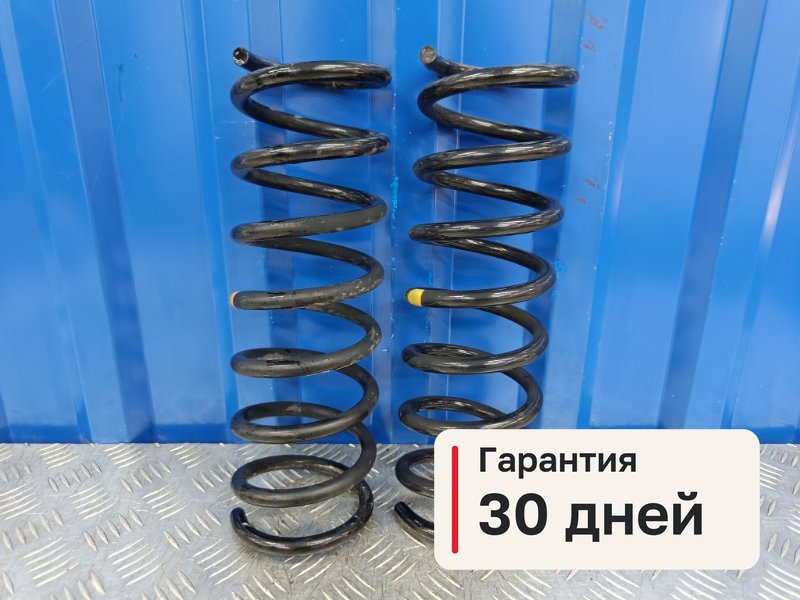 Пружины Ford Focus 3 1.6 IQDB 2014 задн. (б/у)
