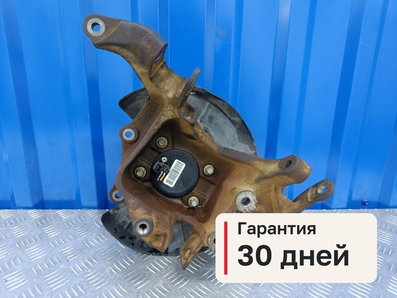 Кулак Ford Focus 3 1.6 IQDB 2015 задн. прав. (б/у)
