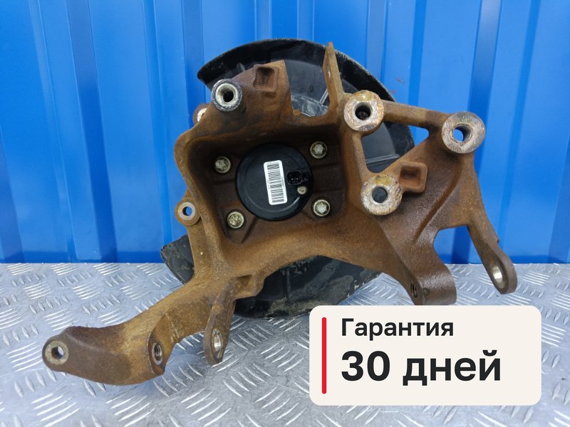 Кулак Ford Focus 3 1.6 IQDB 2015 задн. лев. (б/у)