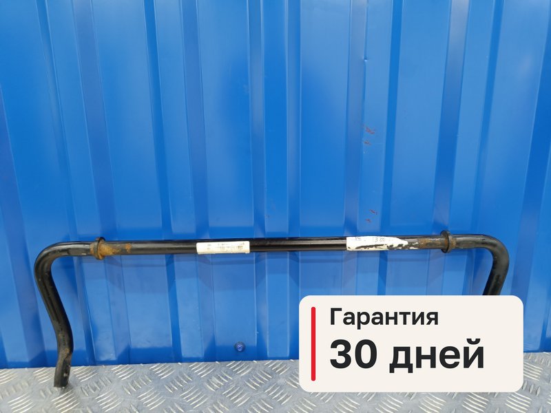 Стабилизатор Ford Focus 2 1.4 ASDB 2008 задн. (б/у)