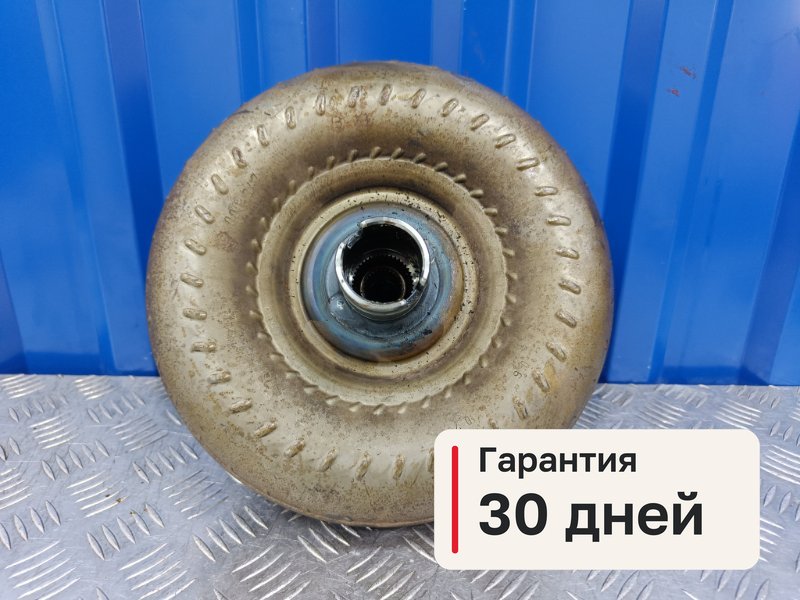 Гидротрансформатор Audi A6 C6 2.8 BDX 2010 (б/у)