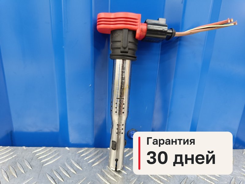 Катушка зажигания Audi A6 C6 2.8 BDX 2010 (б/у)