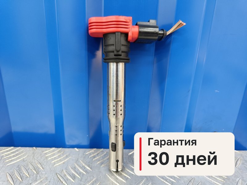 Катушка зажигания Audi A6 C6 2.8 BDX 2009 (б/у)