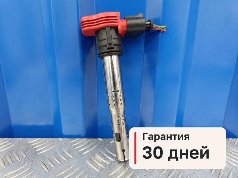 Катушка зажигания Audi A6 C7 2.8 CHV 2014 (б/у)