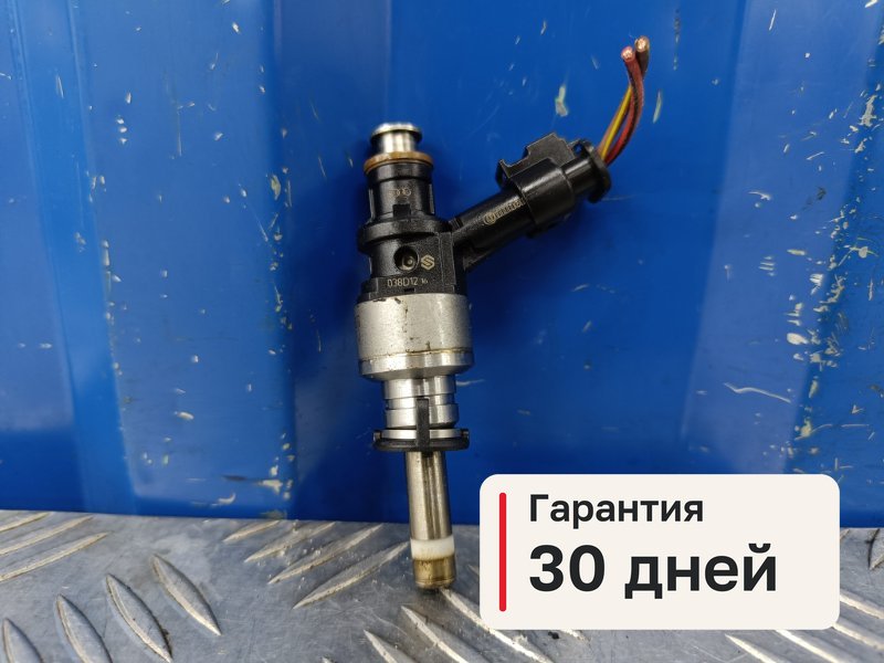 Форсунка Audi A6 C7 2.8 CHV 2014 (б/у)
