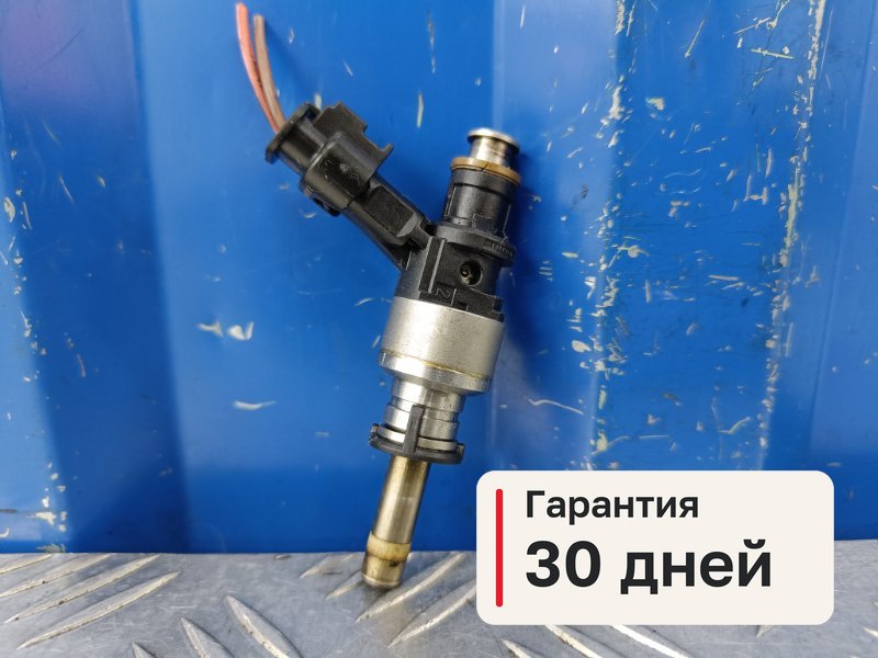 Форсунка Audi A6 C7 2.8 CHV 2014 (б/у)