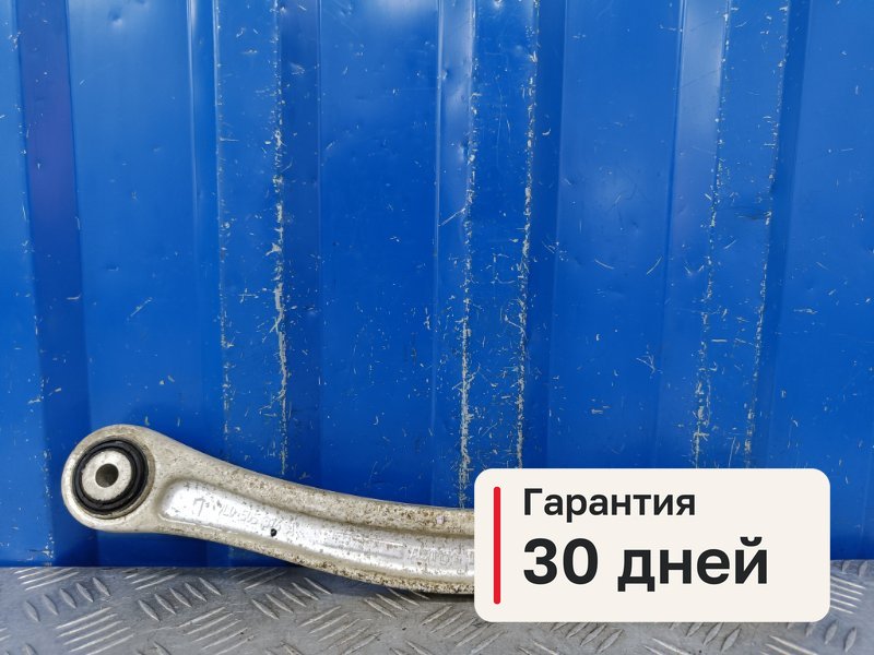Рычаг Volkswagen Touareg NF 3.6 CMTA 2010 задн. лев. (б/у)
