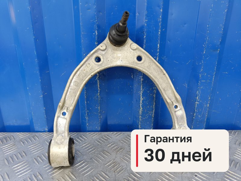 Рычаг Volkswagen Touareg NF 3.6 CMTA 2010 перед. (б/у)