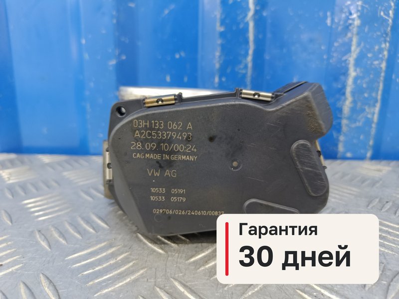 Заслонка дроссельная Volkswagen Touareg NF 3.6 CMTA 2010 (б/у)