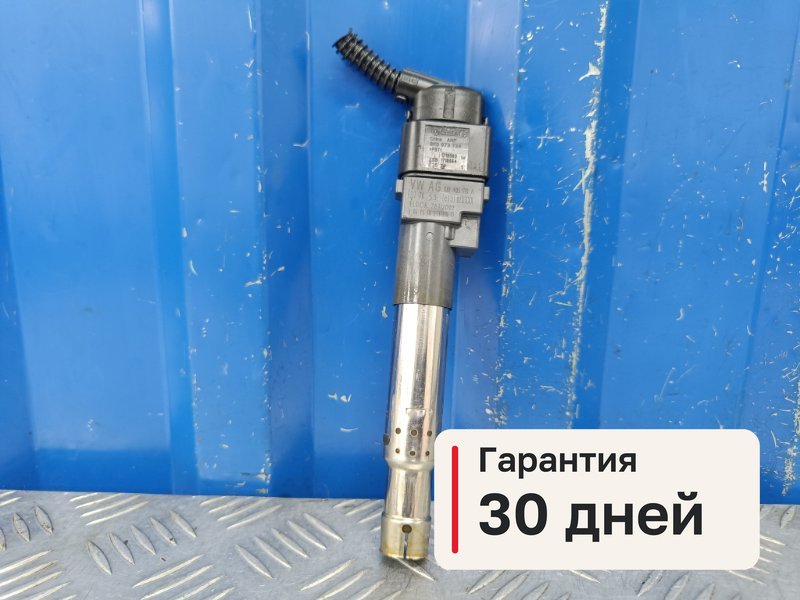 Катушка зажигания Volkswagen Touareg NF 3.6 CMTA 2010 (б/у)