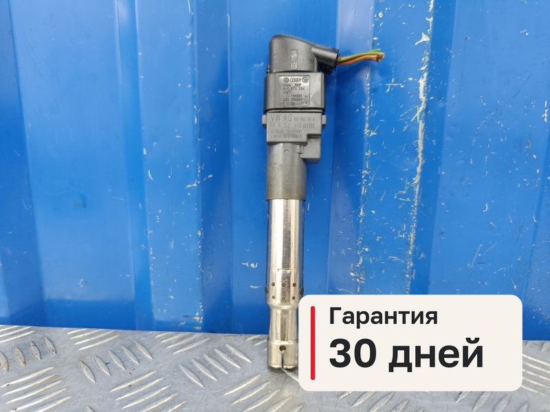 Катушка зажигания Volkswagen Touareg NF 3.6 CMTA 2010 (б/у)