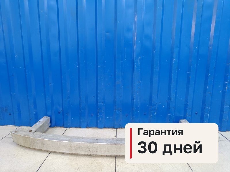 Усилитель бампера Audi A6 C6 3.0 BBJ 2004 задн. (б/у)