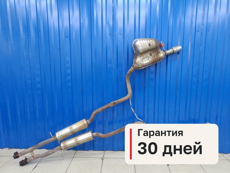 Глушитель Audi A6 C6 3.0 BBJ 2004 (б/у)