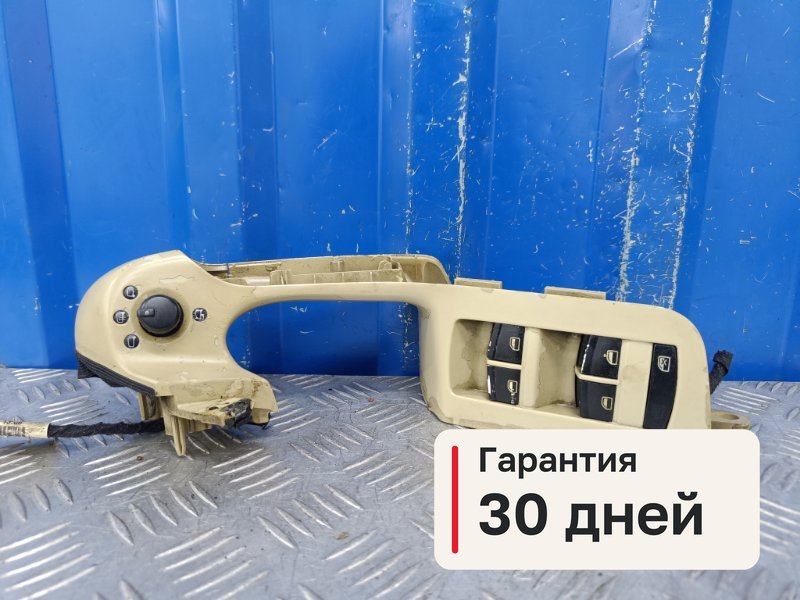 Блок управления стеклоподъемниками Audi A6 C6 3.0 BBJ 2004 (б/у)