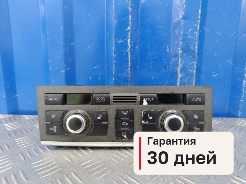 Блок управления печкой Audi A6 C6 3.0 BBJ 2004 (б/у)