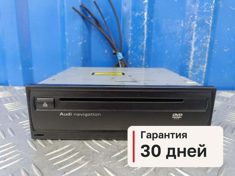 Блок управления навигацией Audi A6 C6 3.0 BBJ 2004 (б/у)