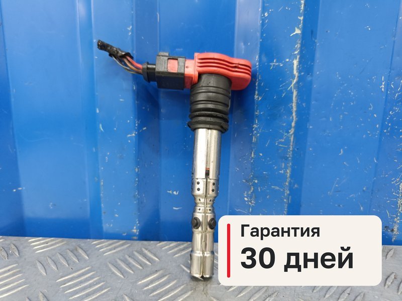 Катушка зажигания Audi A6 C6 3.0 BBJ 2004 (б/у)