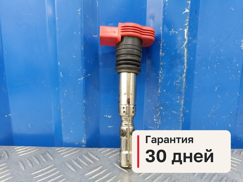 Катушка зажигания Audi A6 C6 3.0 BBJ 2004 (б/у)