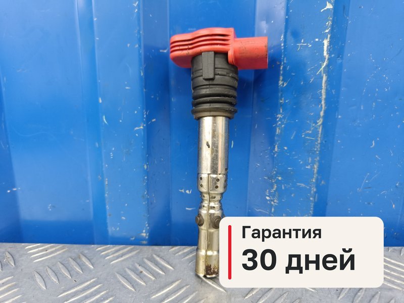 Катушка зажигания Audi A6 C6 3.0 BBJ 2004 (б/у)