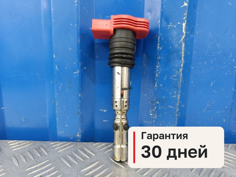Катушка зажигания Audi A6 C6 3.0 BBJ 2004 (б/у)