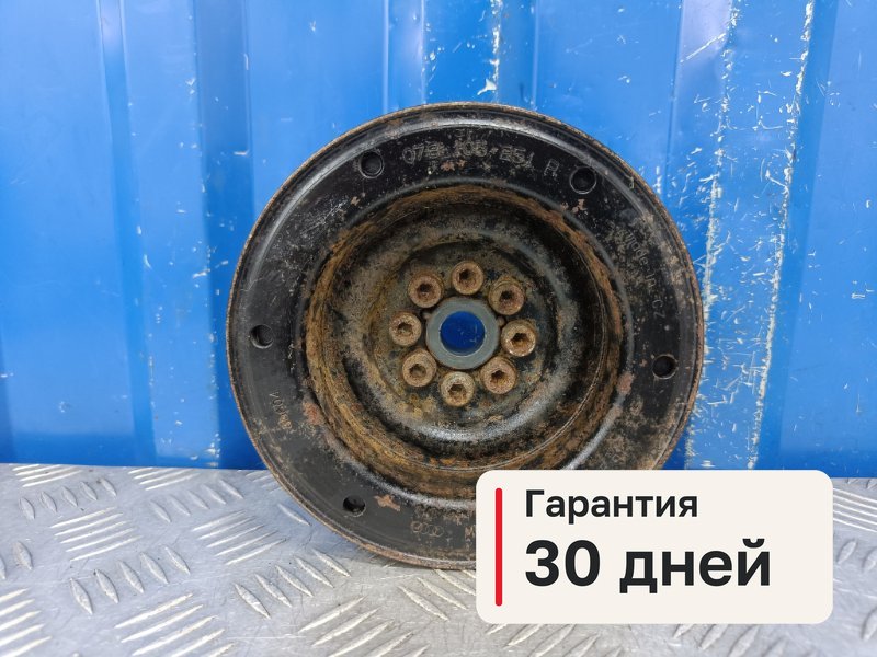 Шкив коленвала Audi A6 C6 3.0 BBJ 2004 (б/у)