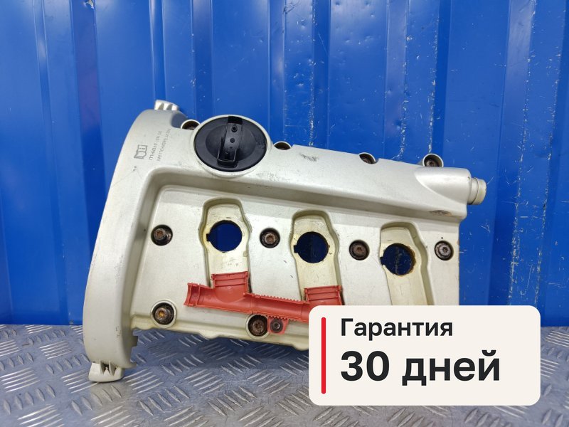 Клапанная крышка Audi A6 C6 3.0 BBJ 2004 лев. (б/у)