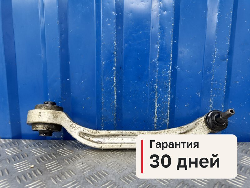 Рычаг Audi A6 C6 3.0 BBJ 2004 перед. лев. (б/у)