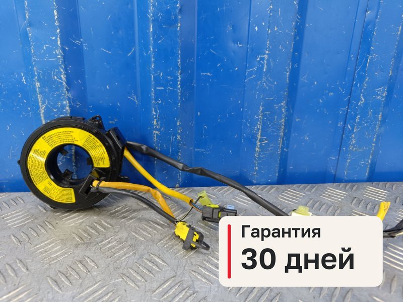 Шлейф подрулевой SsangYong Rexton RX230 2.3 G23D 2007 (б/у)