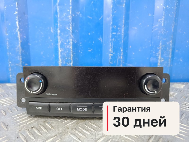 Блок управления печкой SsangYong Rexton RX230 2.3 G23D 2007 (б/у)