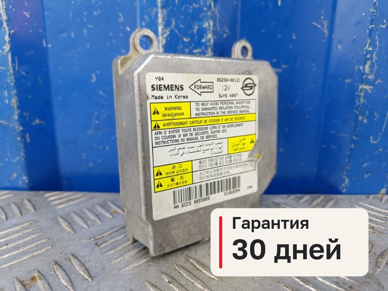 Блок управления srs airbag SsangYong Rexton RX230 2.3 G23D 2007 (б/у)