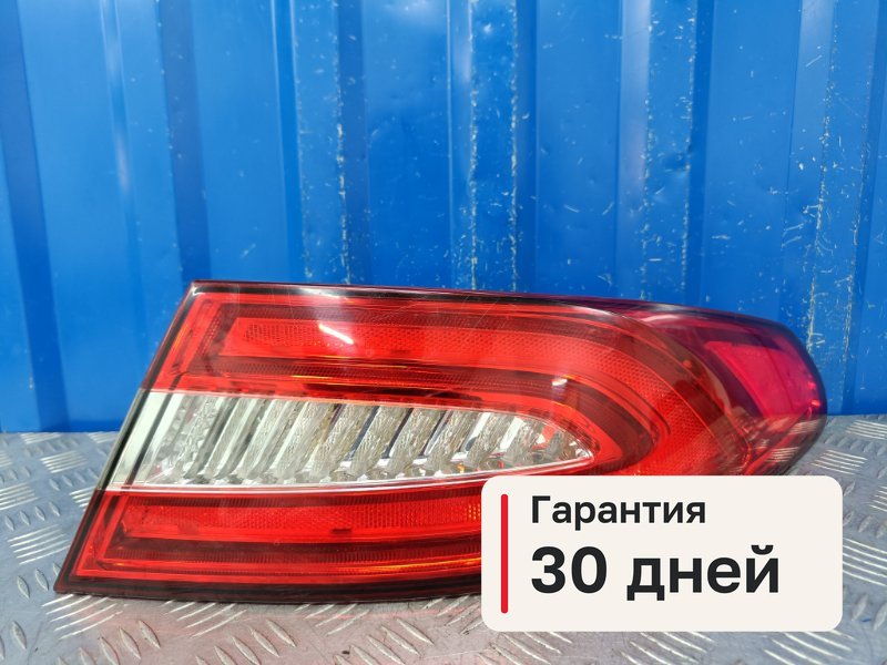 Фонарь Jaguar XF X250 2.2 224DT 2015 задн. прав. (б/у)