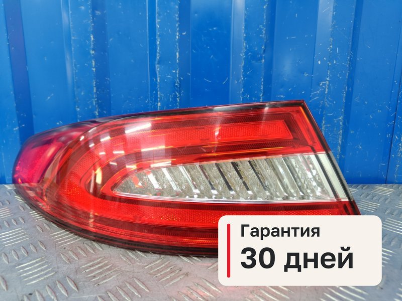 Фонарь Jaguar XF X250 2.2 224DT 2015 задн. лев. (б/у)