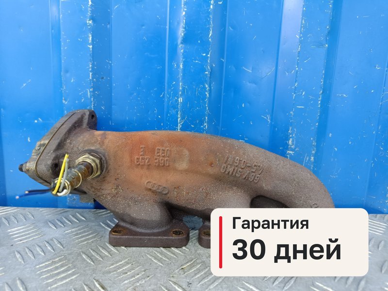 Коллектор выпускной Audi A6 C6 2.8 BDX 2008 лев. (б/у)