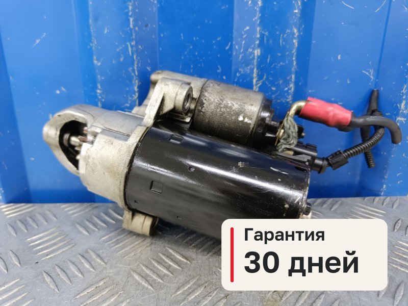 Стартер Audi A6 C6 2.8 BDX 2008 (б/у)