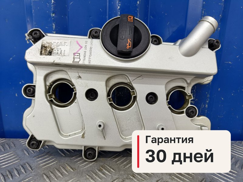 Клапанная крышка Audi A6 C7 2.8 CHV 2014 лев. (б/у)