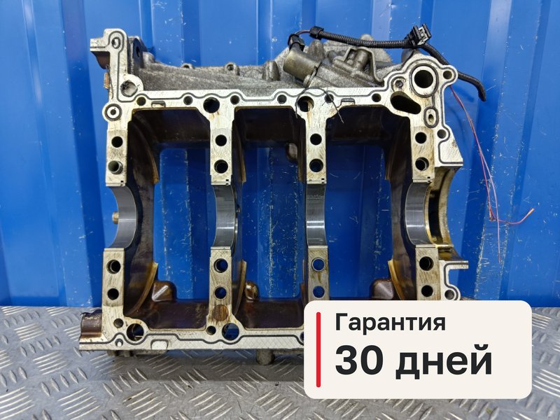 Постель коленвала Audi A6 C7 2.8 CHV 2014 (б/у)