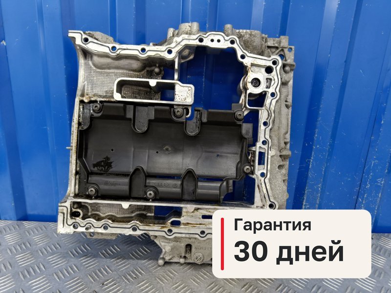 Поддон Audi A6 C7 2.8 CHV 2014 (б/у)