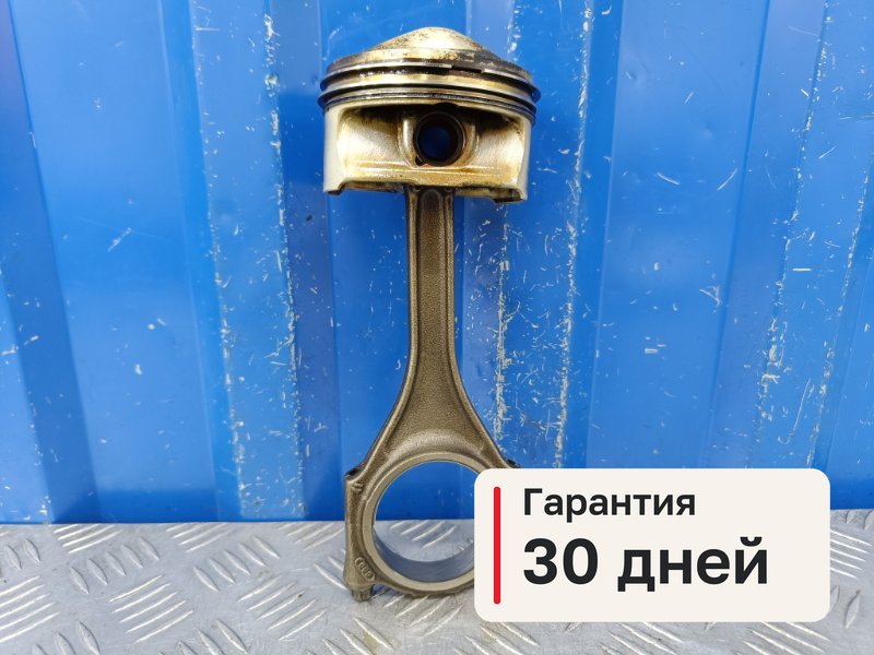 Поршень с шатуном Audi A6 C7 2.8 CHV 2014 лев. (б/у)
