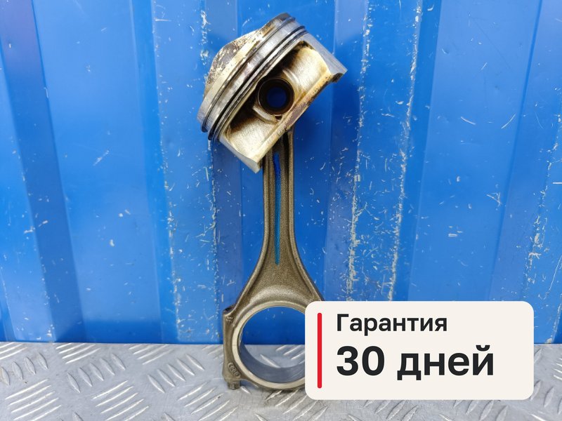 Шатун Audi A6 C7 2.8 CHV 2014 (б/у)