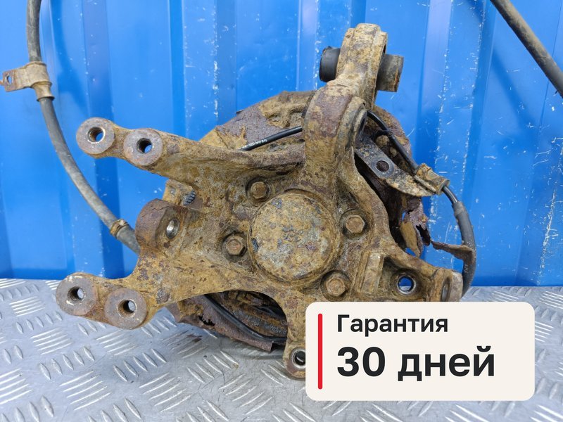 Кулак Kia Ceed ED 1.4 G4FA 2007 задн. лев. (б/у)