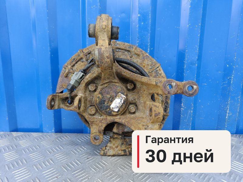 Кулак Kia Ceed ED 1.4 G4FA 2007 задн. прав. (б/у)