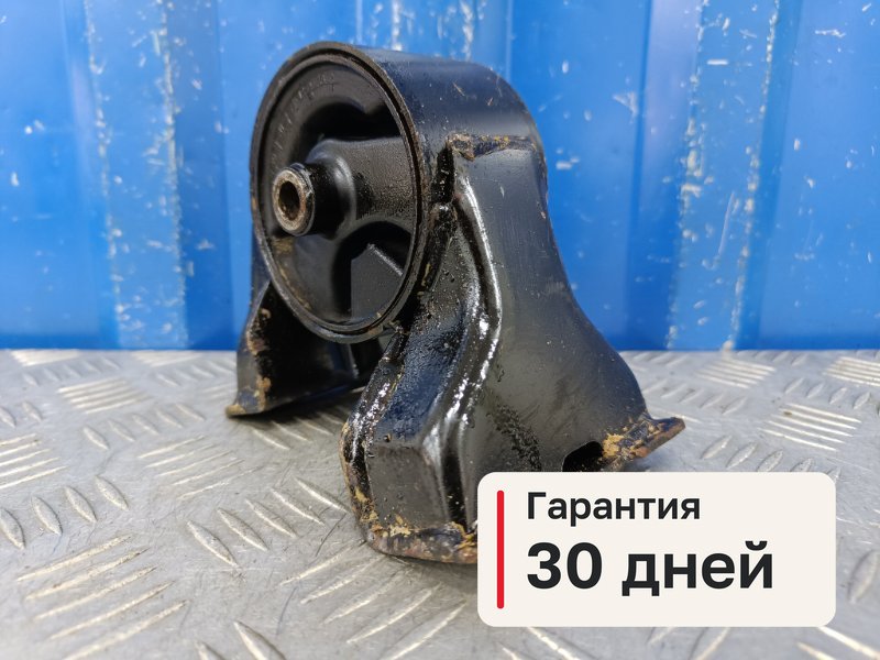 Подушка двигателя Kia Ceed ED 1.4 G4FA 2007 задн. (б/у)